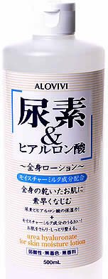 Alovivi urea & hyaluronic acid whole body lotion 500ml