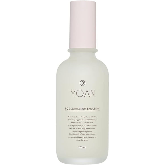 YOAN BQ Clear Serum Emulsion Beauty Essence Emulsion High-performance Moisturizing Liquid Moisture High Penetration Smooth Skin [For skin with high barrier function]