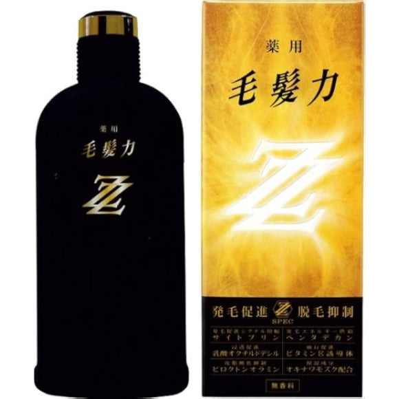Medicated Hair Power ZZ (Double G) Hair Growth Agent 200ml