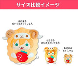 Sutopuri Mochi Animaru Plush Toy, Gel