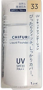 Chifure Cosmetics UV Liquid Foundation 33 Natural Normal Skin Color 30ML