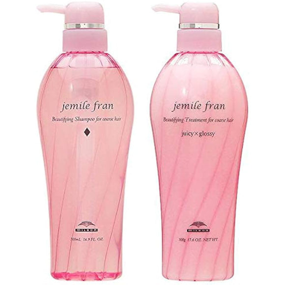 [Set] MILBON Gemile Fran Shampoo Diamond + Treatment Juicy Glossy 500mL each bottle set