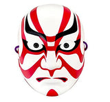 Traditional 2-Piece Set Kabuki Small Face Mask (Noh Face), Mask, Cosplay Costume (Thank You Package)