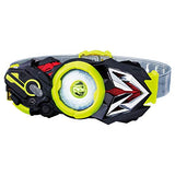 Kamen Rider Zero-One DX Tiden Zero One Driver Progress Holder Set