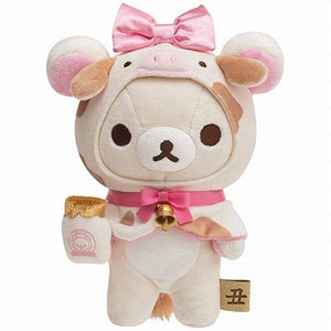 Korilakkuma New Year Plush 2021