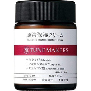 Moisturizing Cream Undiluted Moisturizing Cream 50g TUNEMAKERS Ceramide Cream Argan Oil Hyaluronic Acid