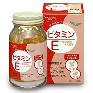 Vitamin E 120 tablets (for about 40 days) <natural supplement made in Japan>