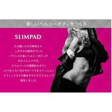 Crew Lab SLIMPAD CORE CL-EP-307 Household EMS Exercise Equipment (Made in Japan), Slim Pad, Core, Rechargeable Battery Type