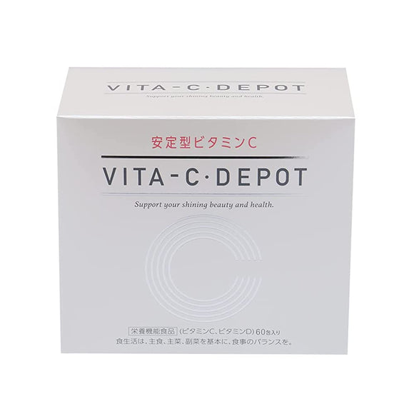 VITA-C-DEPOT long-acting vitamin C with L-ascorbic acid 2-glucoside