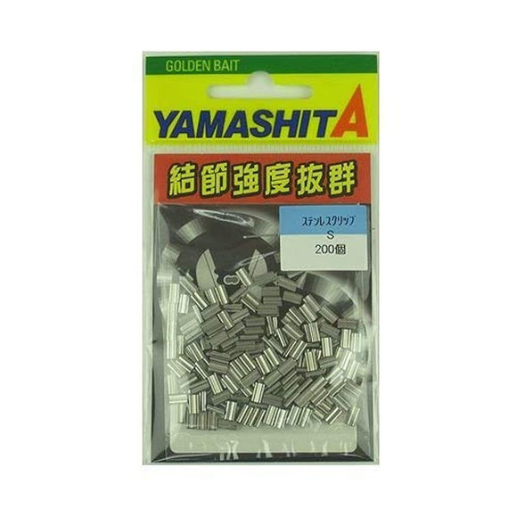 Yamashita (YAMASHITA) Swivel LP stainless steel clip business