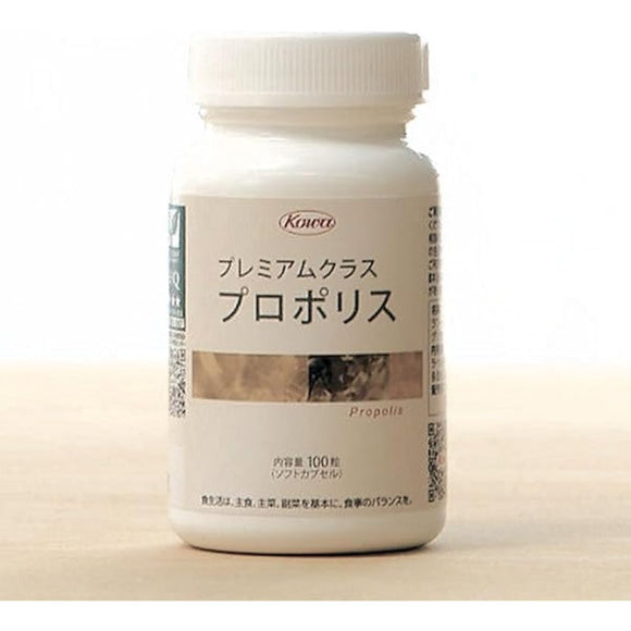 Premium class propolis 100 tablets – Goods Of Japan