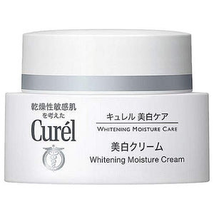 Curel Whitening Cream 40g (Face Cream)