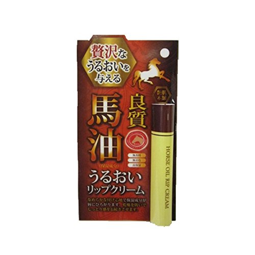 Shibuya oils and fats SOC horse oil lip balm 4g