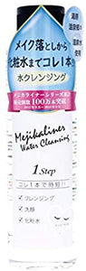 Shemore mejika liner water cleansing 150ml