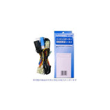 Jupiter Engine Starter for Honda Carness H - 118