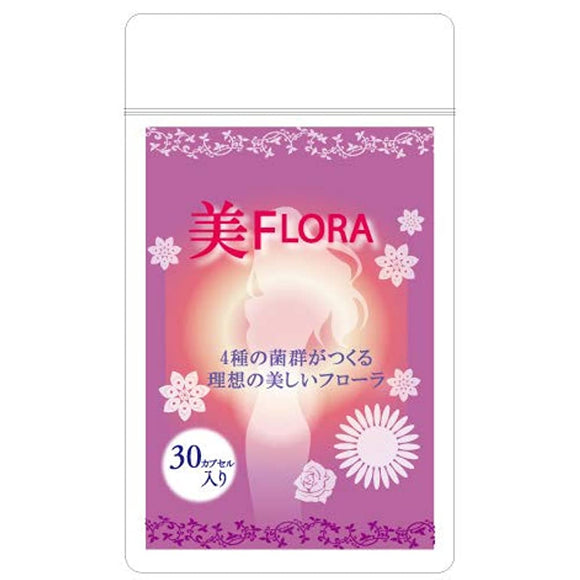 Fermented soybean food Bi-FLORA Soil fungus supplement
