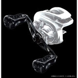 Libre glide 87 bait reel handle (with center nut)