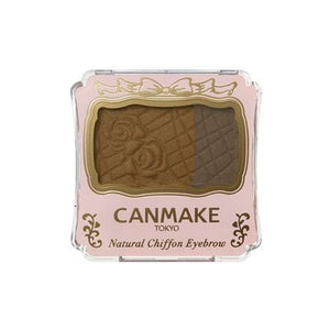 Canmake Natural Chiffon Eyebrow N03 Cinnamon Cookie 3.9g