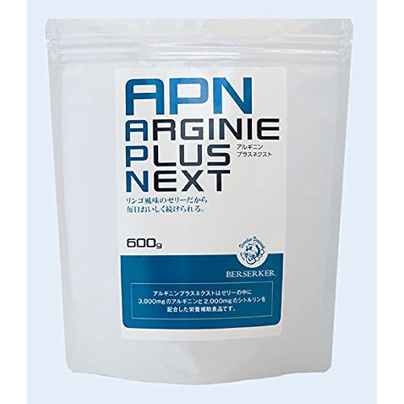 Berserker Arginine Plus Next (Jelly type) (Apple flavor) 1 pack 20g x 30 packs