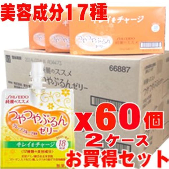 Shiseido Kirei no Susume Glossy Purun Jelly 150g x 60 pieces (2 cases) 4901872668878