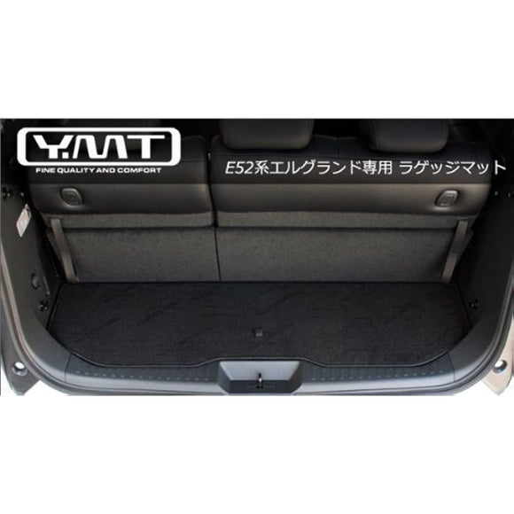 YMT E52 ELGRAND (7 Person, Late PeriodMFC Free) Luggage Mat, Black