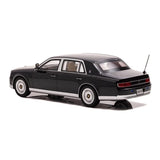 RAI'S H7182001 1/18 Toyota Century (UWG60) 2020 Car for Prime Minister of Japan Finished Product