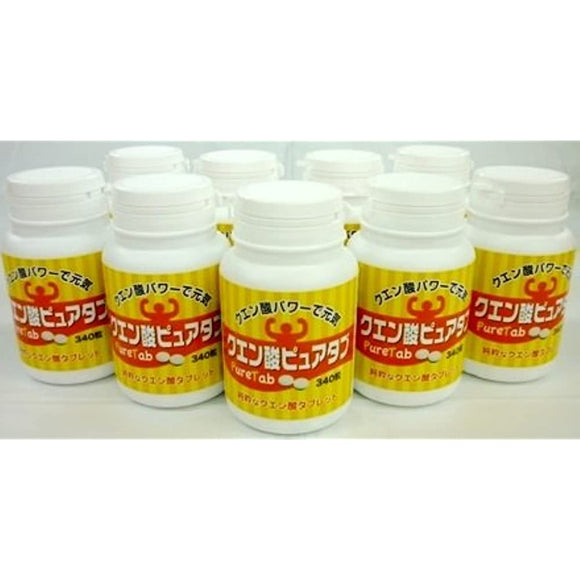 Value Pack of 9: Pure Citric Acid Tablets with 340 Tablets x 9