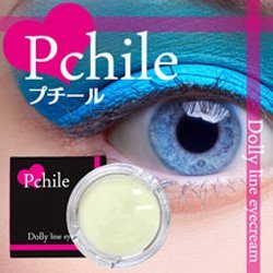 Petite Dolly Line Eye Cream 5g