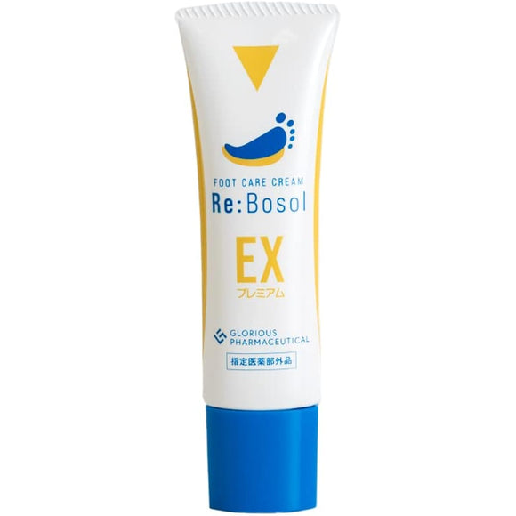 Glorious Pharmaceutical Ribosol EX Premium (single item) Foot Care Cream