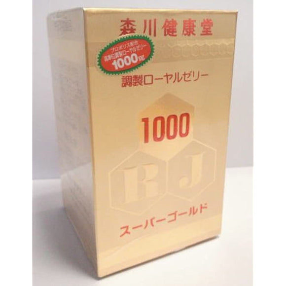 Morikawa Health Royal Jelly Super Gold 1000 Morikawa Kenkodo 200 balls