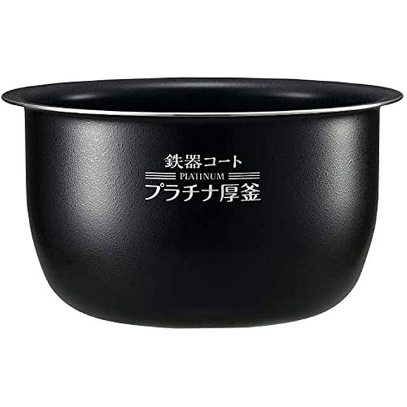 Zojirushi Replacement Pot for Pressure IH Rice Cooker (Model: B463), 5.5 Cups