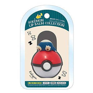 Clarebote Pokemon Lip Balm Collection Snorlax 8g Lip Balm Chamomile Pale Green