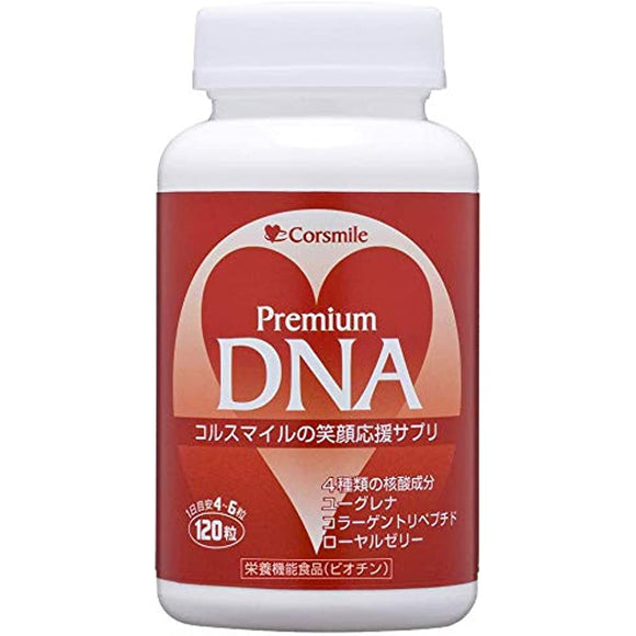 Corsmile Premium DNA (120 Count)