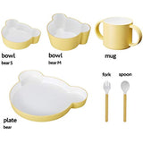 tak KIDS DISH Gift Box Cutlery Bear Yellow / Tack Kids Dish Dishwasher Safe (Yellow) Children's Tableware JTN-1011-YL