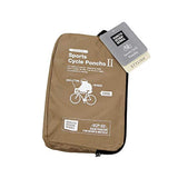 Maruto SCP-02 Stylish Sports Cycle Poncho 02 Beige