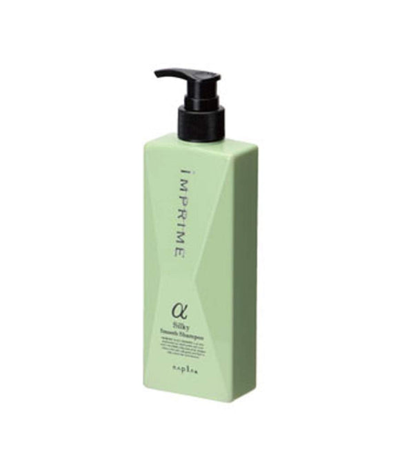 In Prime Silky Smooth Shampoo 280ml