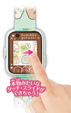Sumikko Gurashi Sumikko Smart Watch, Mint Green