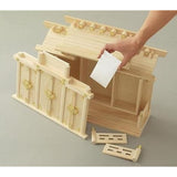 Masuda ULTRA LOW FLOOR THREE by HEARTBEAT