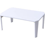 Yamazen TWL-7550 (WH) Low Table, 29.5 x 19.7 inches (75 x 50 cm), White, Folding Legs, Finished Product, Easy to Use