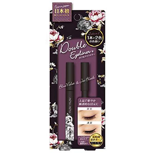 miru miru Double Liquid Eyeliner 05 Jet Black/Wisteria Purple