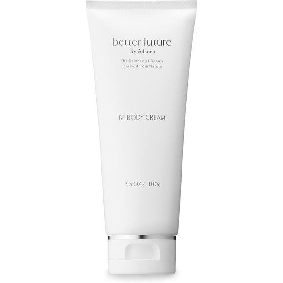 BF Body Cream 100g [Contains ostrich antibody ingredients, highly moisturizing whole body cream] Gentle on sensitive skin, dry skin, and natural moisturizing ingredients