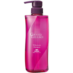 MILBON Grand Linkage Willow Luxe Shampoo 500mL Supple (for normal hair) Shampoo