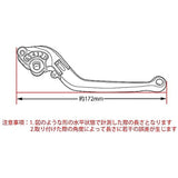 SSK Adjust Lever Standard Available Lever body Color: Mat Gold Adjuster Color: Mat Red CB1000R SC60 CBR1000RR SC57 2004-2007 LVAM011GD-RD