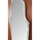 Toyo Stone Mirror Silver Approx. 9.8 x 6.3 x 25.2 inches (25 x 16 x 64