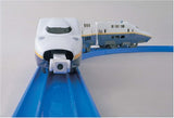 Plarail E4Max Vehicle Base Rail Set