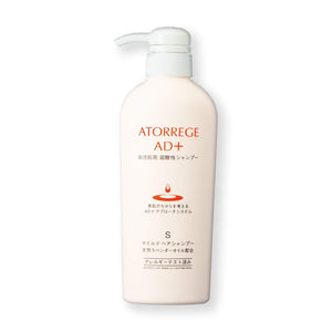 Atrege mild hair shampoo 390ml