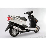 BEAMS (BEAMS) Full exhaust muffler muffler SS300 Sonic B227-07-000