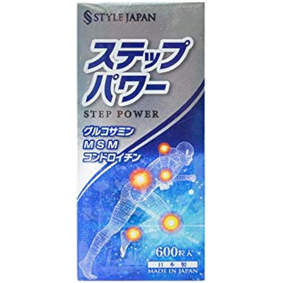 Style Japan Step Power Premium STEP POWER Manpo Power 600 grains