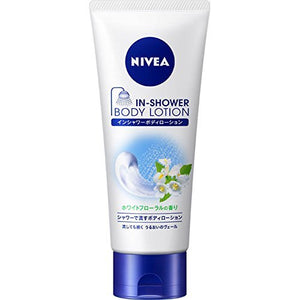 Nivea in-shower body lotion floral 200ml