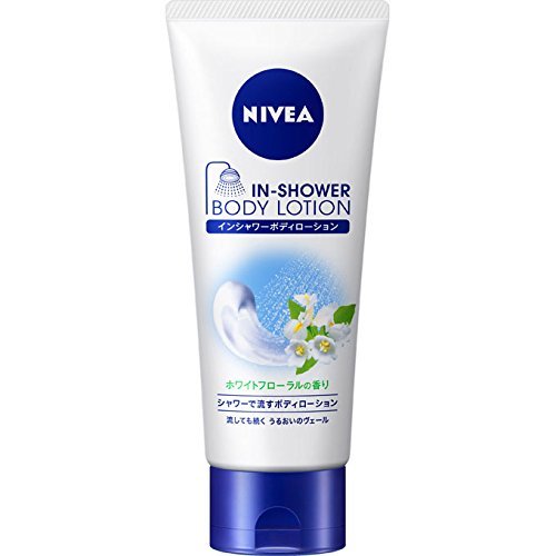 Nivea in-shower body lotion floral 200ml